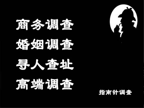 理塘侦探可以帮助解决怀疑有婚外情的问题吗